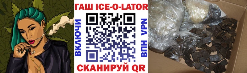Гашиш Cannabis  Нязепетровск 