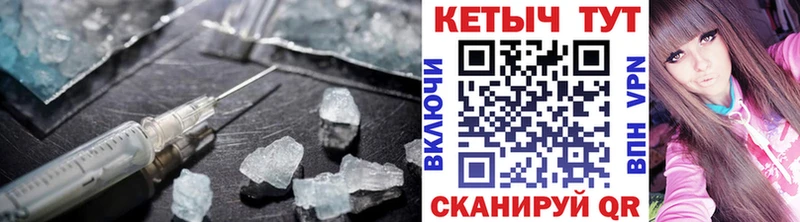 КЕТАМИН VHQ  Нязепетровск 