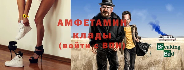 mix Чекалин