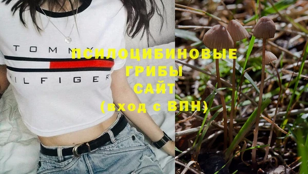альфа пвп VHQ Дмитровск