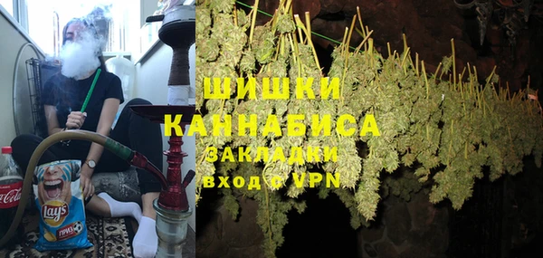 гашиш Дмитриев