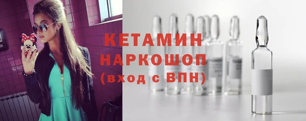 гашиш Дмитриев