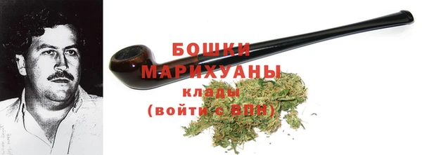 гашиш Дмитриев