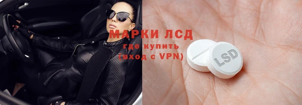 первитин Дмитров