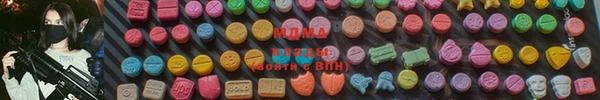 гашиш Дмитриев