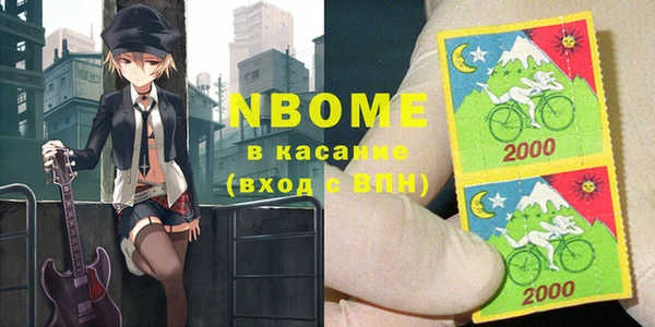 гашиш Дмитриев