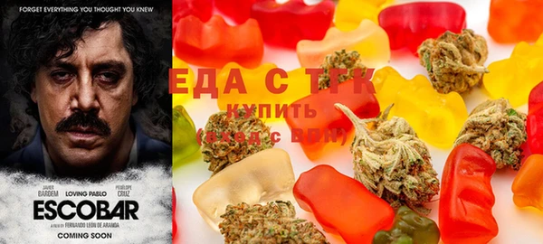мдма Гусь-Хрустальный