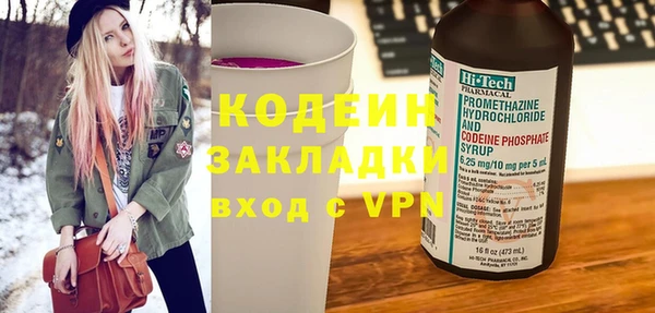 гашиш Дмитриев