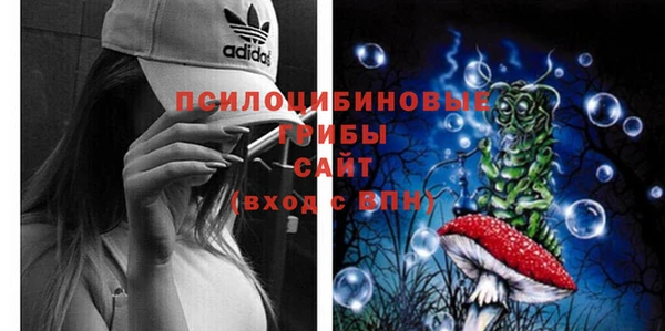 MDMA Чегем