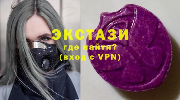 гашиш Дмитриев