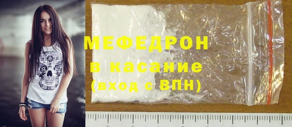 гашиш Дмитриев