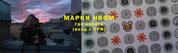 гашиш Дмитриев