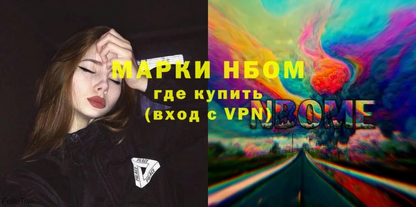 гашиш Дмитриев