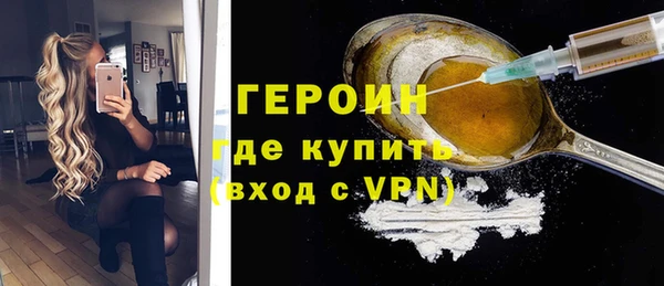 винт Чердынь