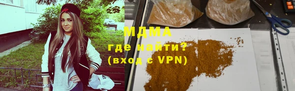 первитин Дмитров